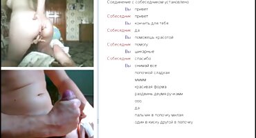 ຜິວຫນັງ bruna brunette ກະຕືລືລົ້ນ-ການຮ່ວມເພດທາງຮູທະວານທີ່ມີຖ່ານປະສົບຜົນສໍາເລັດ